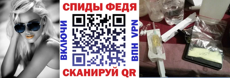 Amphetamine 98%  как найти закладки  Алексеевка 