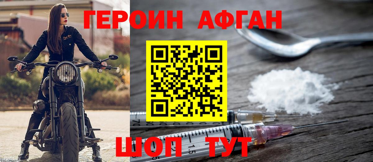 Alpha PVP СК   ГАШ  COCAIN  МЕТ  Вход с VPN  ГАШ  Бошки Шишки  Алексеевка  Где купить наркотики?  Меф МЯУ МЯУ кристаллы 