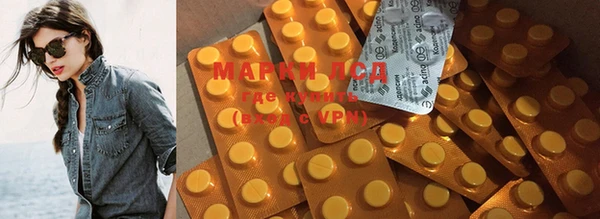 мяу мяу мука Алзамай