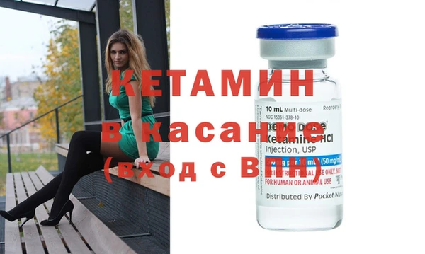 мяу мяу мука Алзамай