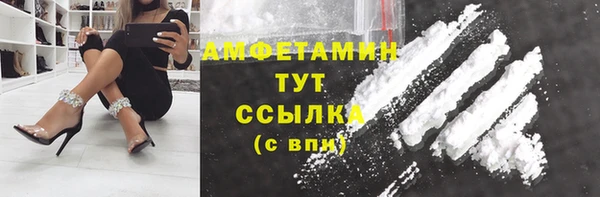 мяу мяу мука Алзамай
