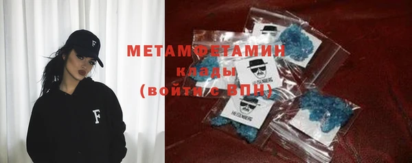 дистиллят марихуана Абинск