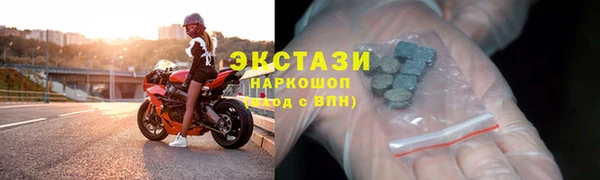 дистиллят марихуана Россошь