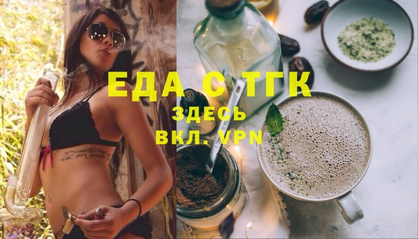 круглые Приозерск