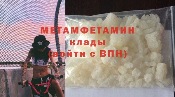 COCAINE Ростов