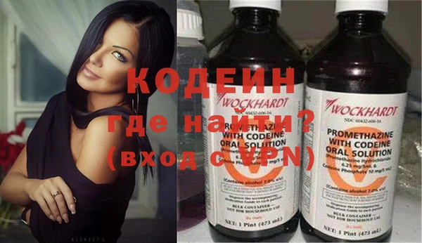 мяу мяу мука Алзамай