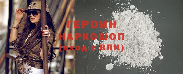 круглые Приозерск