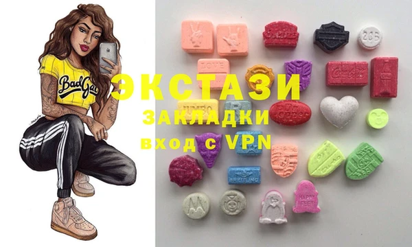 гашик Алексеевка