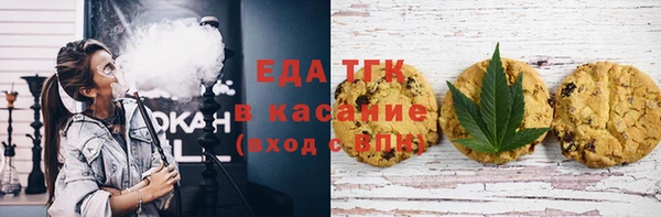 мяу мяу мука Алзамай