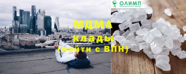 мяу мяу мука Алзамай