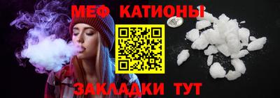 марки lsd Азнакаево