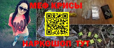 амфетамин Абинск