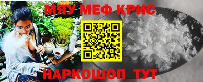 дурь Абакан