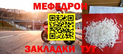 дурь Абакан