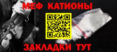 марки lsd Азнакаево