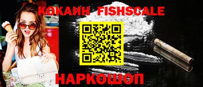 марки lsd Азнакаево