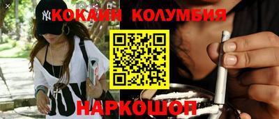 марки lsd Азнакаево