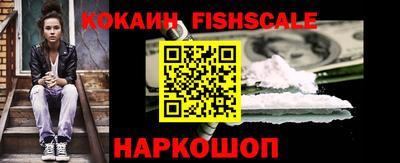 гашик Уссурийск