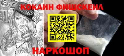 дурь Абакан