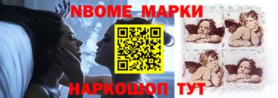 соль курить ск Абинск
