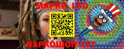 соль курить ск Абинск