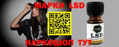 соль курить ск Абинск