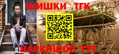 дурь Абакан