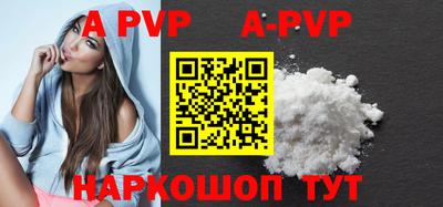 марки lsd Азнакаево