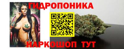 амфетамин Абинск