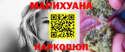 дурь Абакан