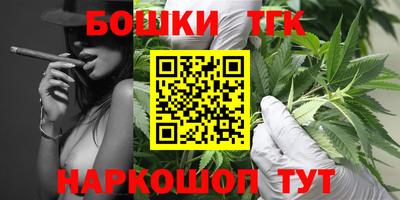 марки lsd Азнакаево