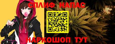 марки lsd Азнакаево