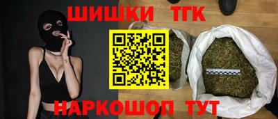 дурь Абакан