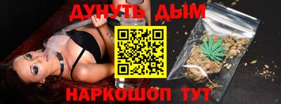 амфетамин Абинск