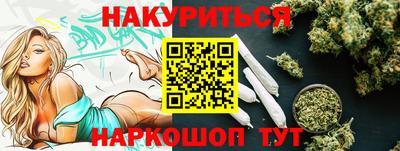 марки lsd Азнакаево