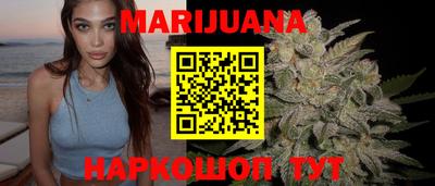 молекула духа Азнакаево
