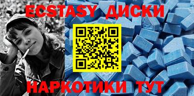дурь Абакан