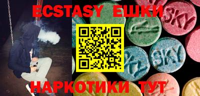 дурь Абакан