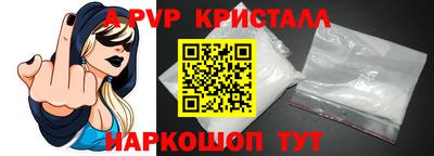 дурь Абакан
