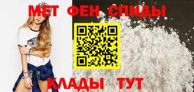 дурь Абакан