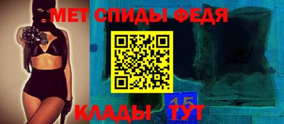 соль курить ск Абинск