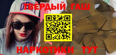дурь Абакан