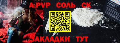 кокаин премиум Усть-Джегута