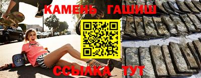 марки lsd Азнакаево