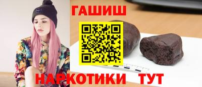 марки lsd Азнакаево