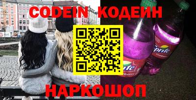 дурь Абакан