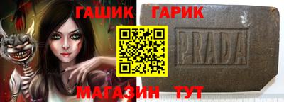дурь Абакан