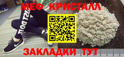spice Усть-Илимск