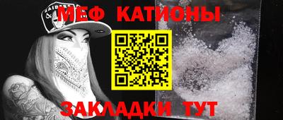 индика Абакан