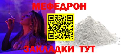 дурь Абакан